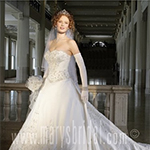 Marys Bridal Style 8618 White Size 8